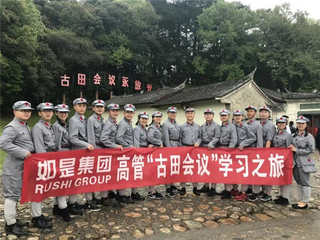 如是集团营造放心品牌 ，报名2019中国好声音全国海选泉州赛区来这就对了！——九房网