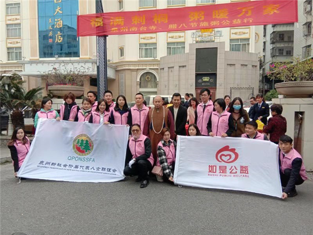 如是集团营造放心品牌 ，报名2019中国好声音全国海选泉州赛区来这就对了！——九房网