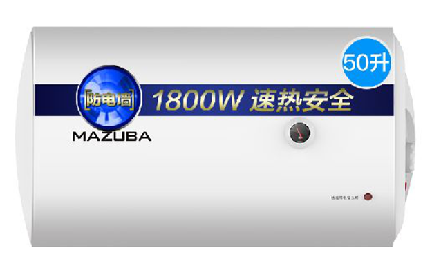 苏宁易购全民焕新节来袭 报名2019中国好声音全国海选泉州赛区来这就对了！——九房网