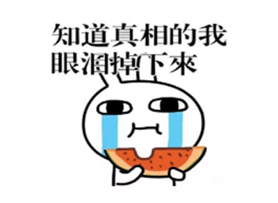 在泉州，跨过这条路，房价每平米骤降2000！——九房网