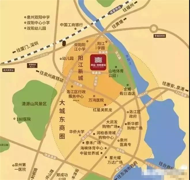 在泉州，跨过这条路，房价每平米骤降2000！——九房网
