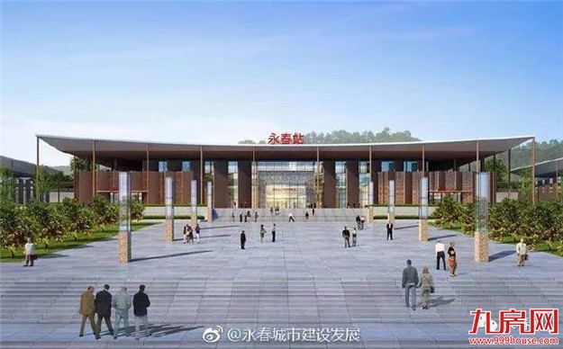 兴泉铁路南安北站设计方案曝光！目前泉州段已有3个站点效果图公开！——九房网