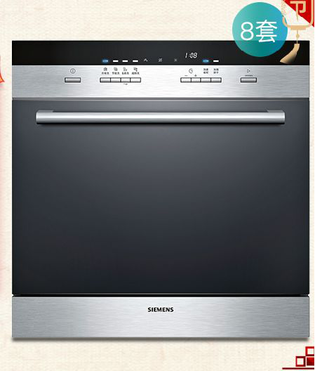 苏宁易购全民焕新节来袭 报名2019中国好声音全国海选泉州赛区来这就对了！——九房网