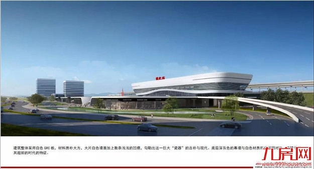 兴泉铁路南安北站设计方案曝光！目前泉州段已有3个站点效果图公开！——九房网