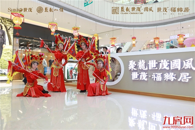 世界城一展厅惊现“龙”的身影！真相竟与世茂双组团新品有关？——九房网