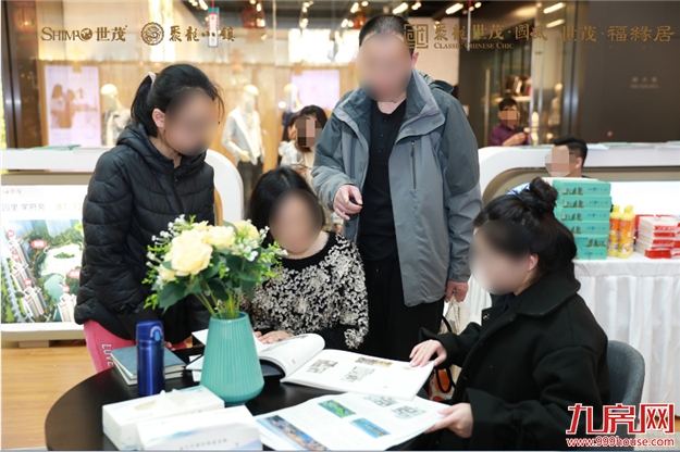 世界城一展厅惊现“龙”的身影！真相竟与世茂双组团新品有关？——九房网