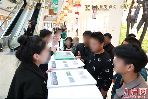 世界城一展厅惊现“龙”的身影！真相竟与世茂双组团新品有关？——九房网