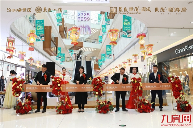 世界城一展厅惊现“龙”的身影！真相竟与世茂双组团新品有关？——九房网