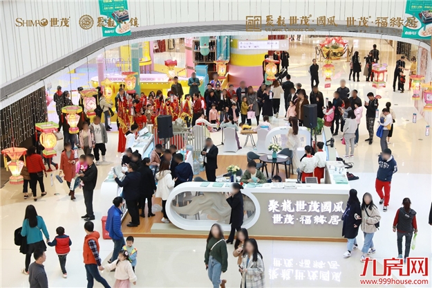 世界城一展厅惊现“龙”的身影！真相竟与世茂双组团新品有关？——九房网