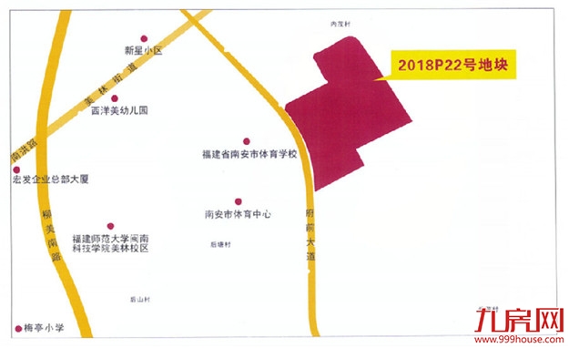 地价调降!3.26南安美林地块出让!限价仍为13000元/平——九房网 地价调降!3.26南安美林地块出让!限价仍为13000元/平——九房网