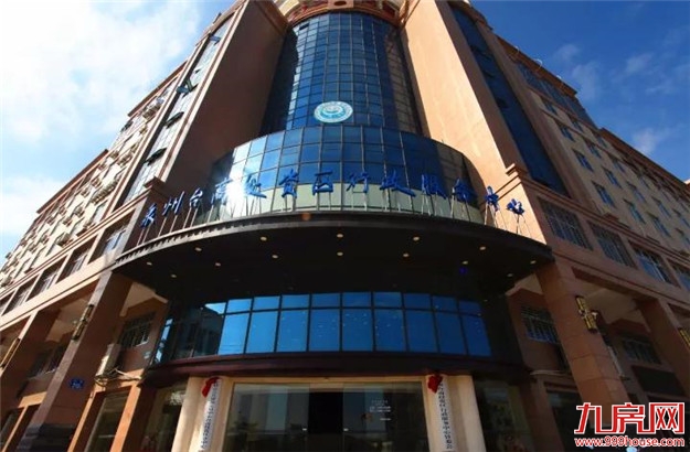 台商投资区：把握时机，加快建设泉州城市副中心！——九房网