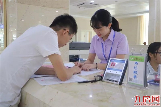 台商投资区：把握时机，加快建设泉州城市副中心！——九房网