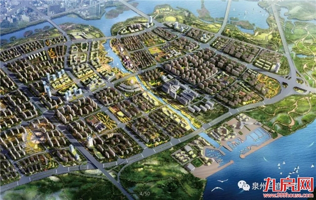 台商投资区：把握时机，加快建设泉州城市副中心！——九房网