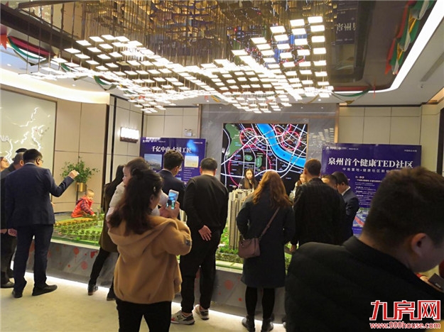 重磅!泉州楼市暖春将至!2019购房时机已来?——九房网 重磅!泉州楼市暖春将至!2019购房时机已来?——九房网