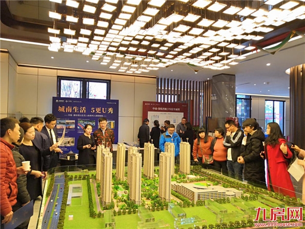 重磅!泉州楼市暖春将至!2019购房时机已来?——九房网 重磅!泉州楼市暖春将至!2019购房时机已来?——九房网