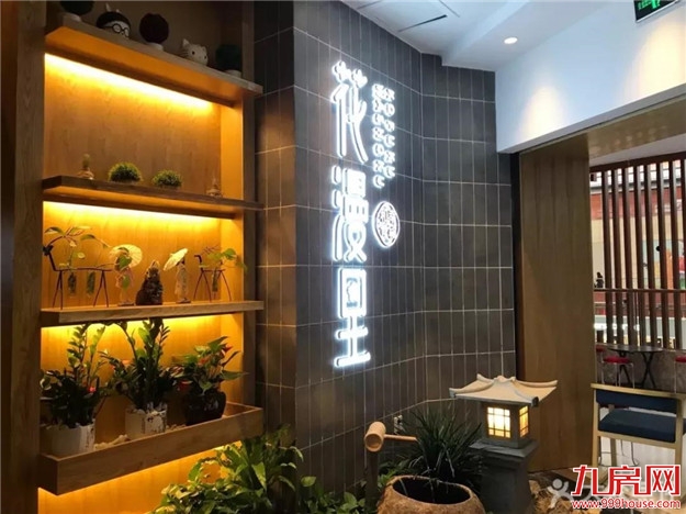 近百个商业综合体，超2000万体量！泉州的商圈发展脉络梳理！——九房网