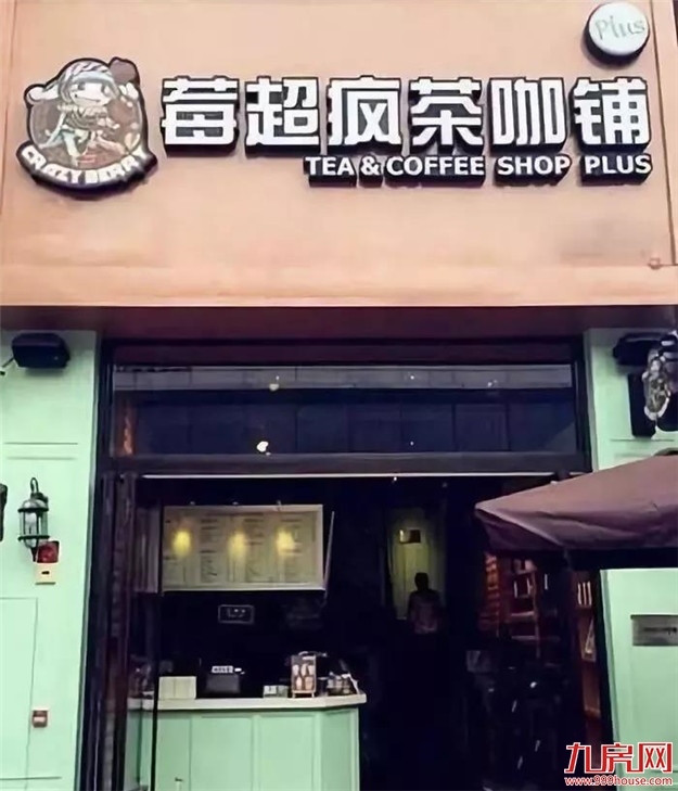 近百个商业综合体，超2000万体量！泉州的商圈发展脉络梳理！——九房网