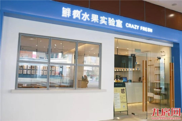 近百个商业综合体，超2000万体量！泉州的商圈发展脉络梳理！——九房网