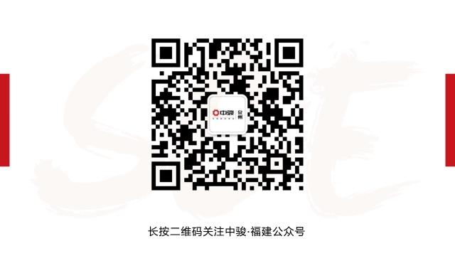 厦门房产,厦门房地产,厦门新房,九房网,厦门房产 厦门房产,厦门房地产,厦门新房,九房网,厦门房产