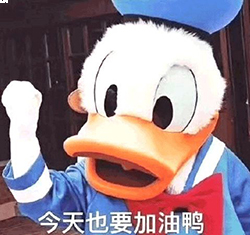 V6 Sleep专场海选赛来啦！2019中国好声音全国海选泉州赛区石狮首唱！——九房网