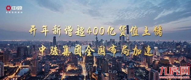 厦门房产,厦门房地产,厦门新房,九房网,厦门房产 厦门房产,厦门房地产,厦门新房,九房网,厦门房产