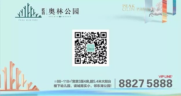 厦门房产,厦门房地产,厦门新房,九房网,厦门房产 厦门房产,厦门房地产,厦门新房,九房网,厦门房产