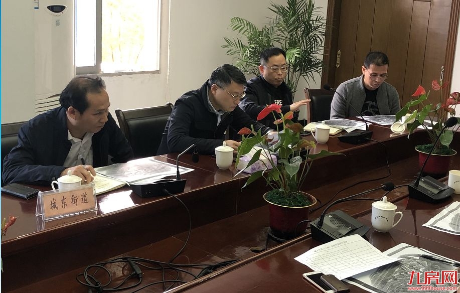 1722套！18.35万㎡！城东毓才花苑二期建成，拟第三季度交付…——九房网