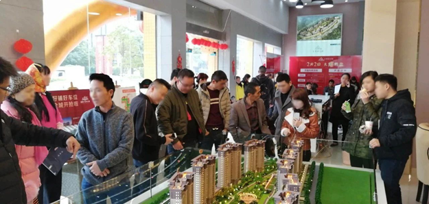 厦门房产,厦门房地产,厦门新房,九房网,厦门房产 厦门房产,厦门房地产,厦门新房,九房网,厦门房产