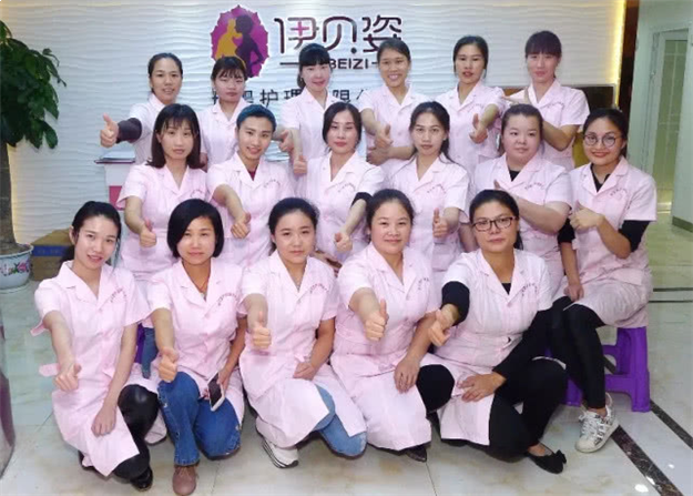 伊贝姿:专业产前产后护理 呵护女人健康美丽一辈子!——九房网 伊贝姿:专业产前产后护理 呵护女人健康美丽一辈子!——九房网