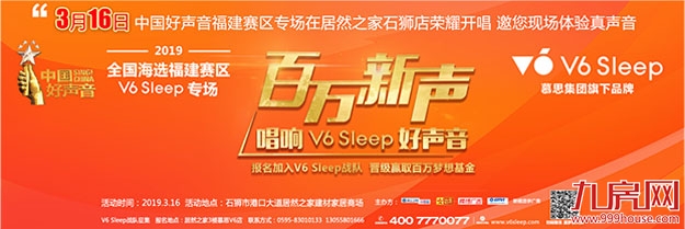 国办通知! 不动产登记将压缩至5日内! 或加速房地产税落地…——九房网 国办通知! 不动产登记将压缩至5日内! 或加速房地产税落地…——九房网