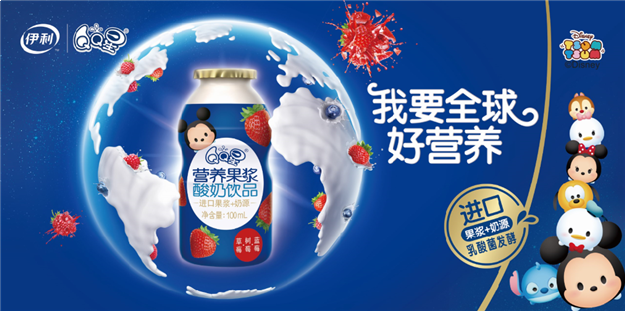 泉州楼市爆了！中海首进泉州！池店南楼面价6119元/㎡...——九房网