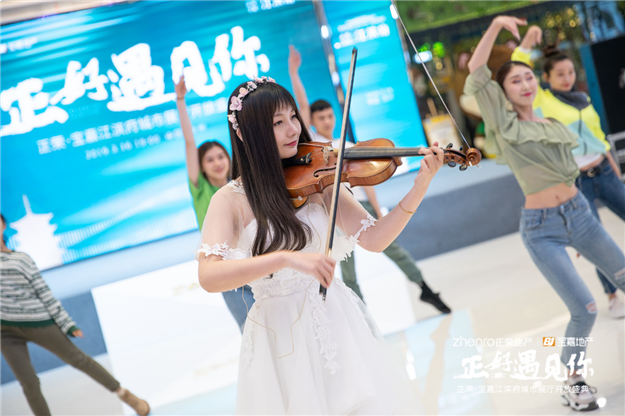 正好遇见你 | 正荣宝嘉·江滨府世界城展厅盛大绽放——九房网 正好遇见你 | 正荣宝嘉·江滨府世界城展厅盛大绽放——九房网