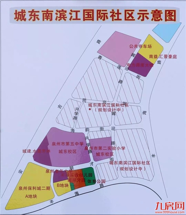 厦门房产,厦门房地产,厦门新房,九房网,厦门房产 厦门房产,厦门房地产,厦门新房,九房网,厦门房产