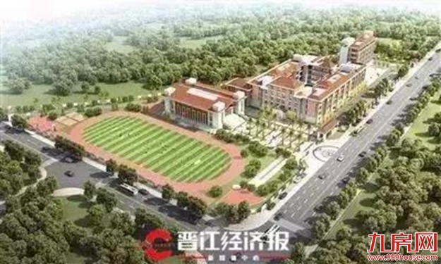 厦门房产,厦门房地产,厦门新房,九房网,厦门房产 厦门房产,厦门房地产,厦门新房,九房网,厦门房产