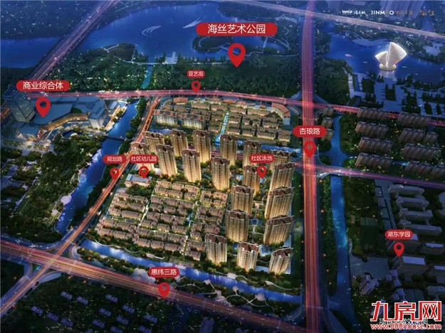 均价12600元/㎡！泉州再添339套住宅入市（附价格表）——九房网