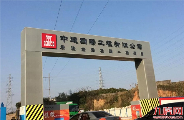 厦门房产,厦门房地产,厦门新房,九房网,厦门房产 厦门房产,厦门房地产,厦门新房,九房网,厦门房产