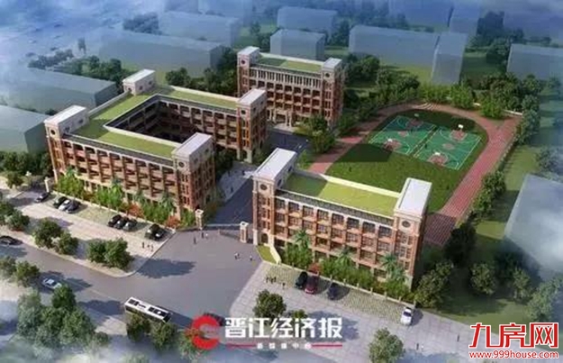 厦门房产,厦门房地产,厦门新房,九房网,厦门房产 厦门房产,厦门房地产,厦门新房,九房网,厦门房产