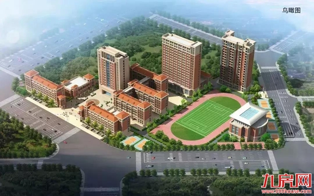 厦门房产,厦门房地产,厦门新房,九房网,厦门房产 厦门房产,厦门房地产,厦门新房,九房网,厦门房产