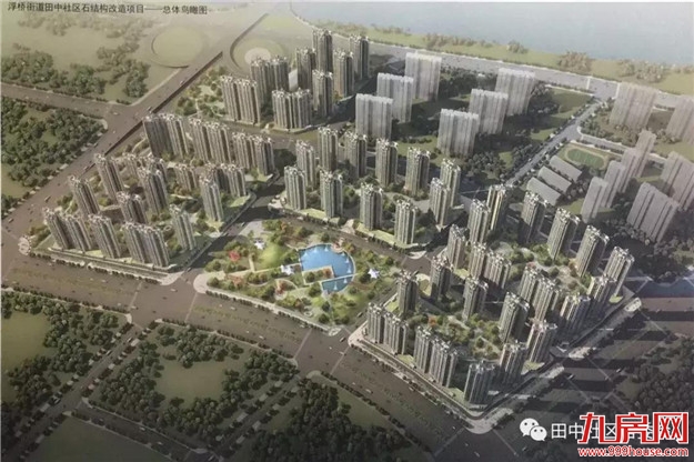 厦门房产,厦门房地产,厦门新房,九房网,厦门房产 厦门房产,厦门房地产,厦门新房,九房网,厦门房产