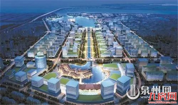 总投资5577.6亿!泉州这63个项目确定作为“重中之重”项目——九房网 总投资5577.6亿!泉州这63个项目确定作为“重中之重”项目——九房网