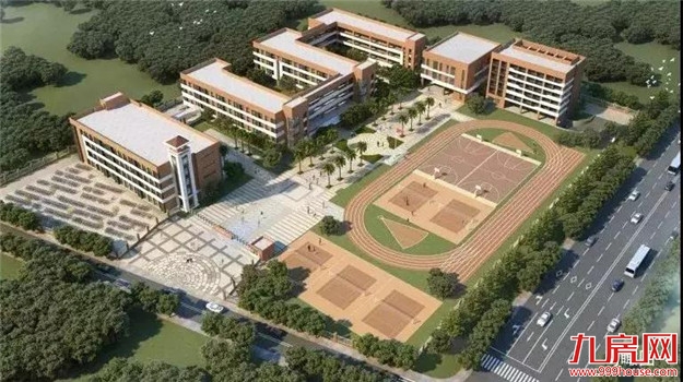 重磅!与清华附中达成合作!泉州这个区域教育资源再腾飞!——九房网 重磅!与清华附中达成合作!泉州这个区域教育资源再腾飞!——九房网