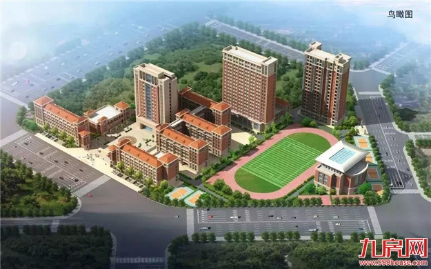 重磅!与清华附中达成合作!泉州这个区域教育资源再腾飞!——九房网 重磅!与清华附中达成合作!泉州这个区域教育资源再腾飞!——九房网