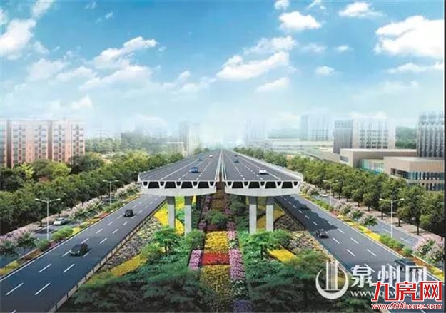 总投资5577.6亿!泉州这63个项目确定作为“重中之重”项目——九房网 总投资5577.6亿!泉州这63个项目确定作为“重中之重”项目——九房网