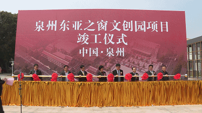 市区鸿星尔克项目动工! 江南再添商业! 集酒店/餐饮/购物于一体…——九房网 市区鸿星尔克项目动工! 江南再添商业! 集酒店/餐饮/购物于一体…——九房网