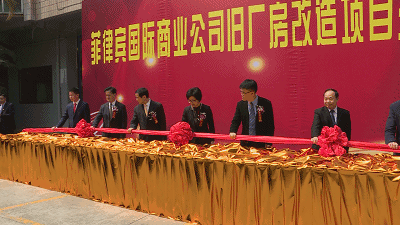 市区鸿星尔克项目动工! 江南再添商业! 集酒店/餐饮/购物于一体…——九房网 市区鸿星尔克项目动工! 江南再添商业! 集酒店/餐饮/购物于一体…——九房网