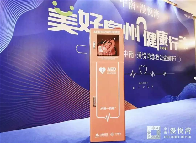 满足苏大强的5大买房要求,真的需要500万吗?——九房网 满足苏大强的5大买房要求,真的需要500万吗?——九房网