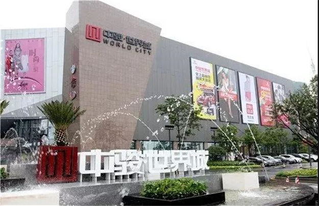 商圈裂变的泉州,谁主沉浮?——九房网 商圈裂变的泉州,谁主沉浮?——九房网