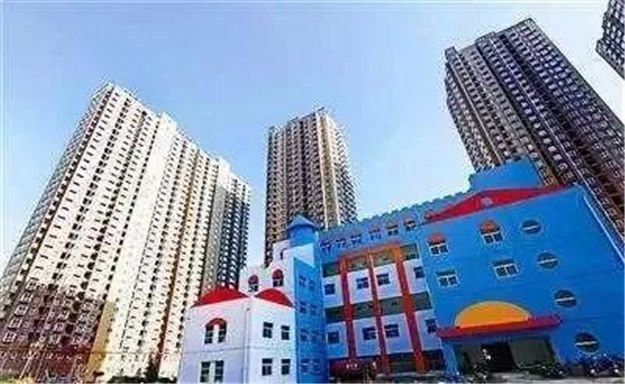 定了!福建城镇小区都将配套幼儿园,与住宅同步验收——九房网 定了!福建城镇小区都将配套幼儿园,与住宅同步验收——九房网