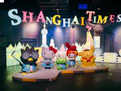 关键业绩指标大涨 世茂2018年强势爆发——九房网 关键业绩指标大涨 世茂2018年强势爆发——九房网