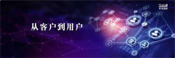 关键业绩指标大涨 世茂2018年强势爆发——九房网 关键业绩指标大涨 世茂2018年强势爆发——九房网